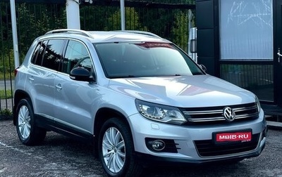 Volkswagen Tiguan I, 2013 год, 1 599 000 рублей, 1 фотография