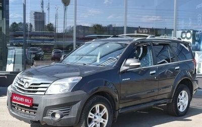 Great Wall Hover H3 I, 2014 год, 750 000 рублей, 1 фотография