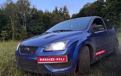 Ford Focus ST III, 2007 год, 790 000 рублей, 1 фотография