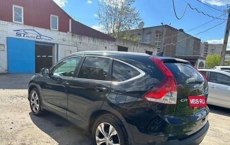 Honda CR-V IV, 2014 год, 2 100 000 рублей, 7 фотография