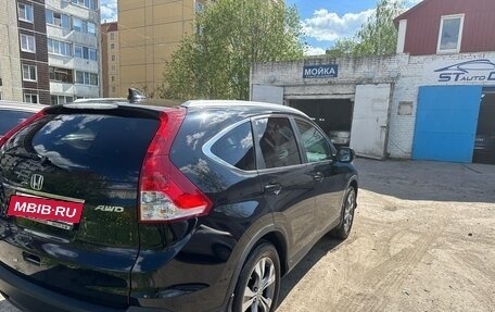 Honda CR-V IV, 2014 год, 2 100 000 рублей, 3 фотография