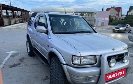 Opel Frontera B, 2000 год, 1 500 000 рублей, 12 фотография