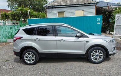 Ford Kuga III, 2018 год, 1 750 000 рублей, 1 фотография