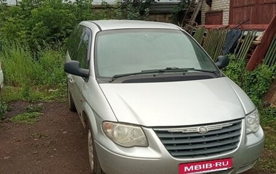 Chrysler Voyager IV, 2007 год, 600 000 рублей, 1 фотография