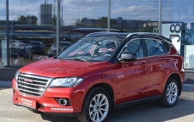 Haval H2, 2019 год, 1 180 000 рублей, 1 фотография