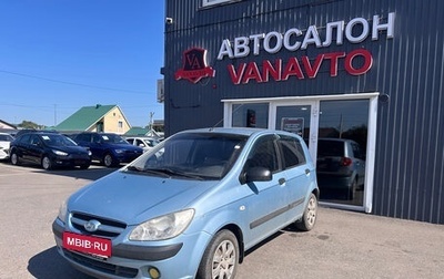 Hyundai Getz I рестайлинг, 2007 год, 390 000 рублей, 1 фотография