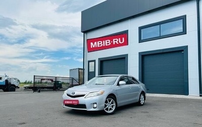 Toyota Camry, 2009 год, 1 329 000 рублей, 1 фотография