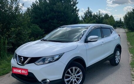 Nissan Qashqai, 2015 год, 1 600 000 рублей, 7 фотография