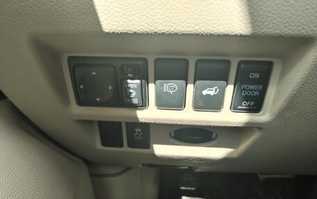 Infiniti QX70, 2017 год, 3 150 000 рублей, 6 фотография