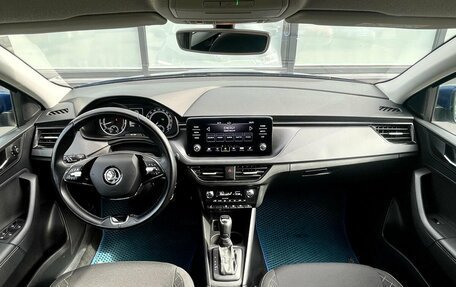 Skoda Rapid II, 2020 год, 1 590 000 рублей, 11 фотография
