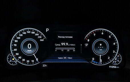 Hyundai Sonata VIII, 2021 год, 2 147 900 рублей, 12 фотография