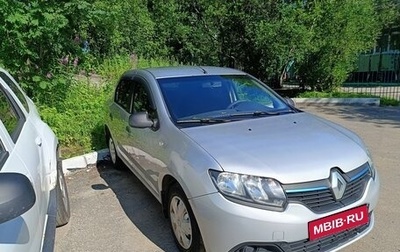 Renault Logan II, 2015 год, 525 000 рублей, 1 фотография