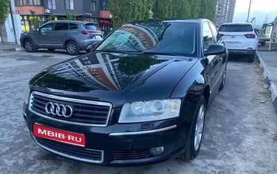 Audi A8, 2003 год, 430 000 рублей, 1 фотография