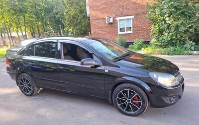 Opel Astra H, 2008 год, 490 000 рублей, 1 фотография
