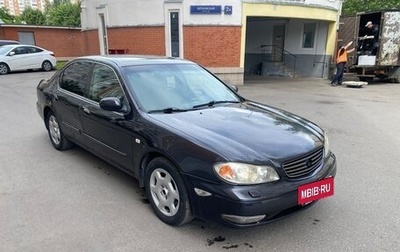 Nissan Maxima VIII, 2005 год, 429 000 рублей, 1 фотография