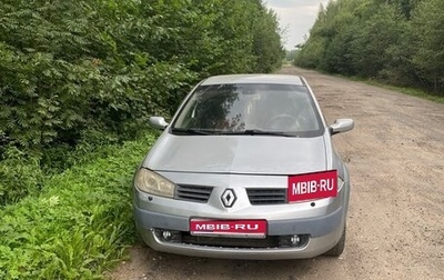 Renault Megane II, 2005 год, 175 000 рублей, 1 фотография