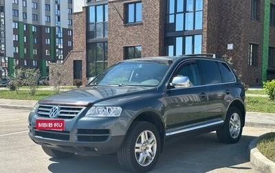 Volkswagen Touareg III, 2004 год, 1 090 000 рублей, 1 фотография