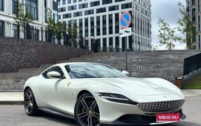 Ferrari Roma, 2021 год, 19 500 000 рублей, 1 фотография
