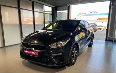 KIA Cerato IV, 2020 год, 1 970 000 рублей, 1 фотография