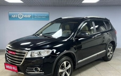 Haval H6, 2018 год, 1 462 000 рублей, 1 фотография