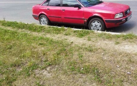 Audi 80, 1992 год, 150 000 рублей, 2 фотография