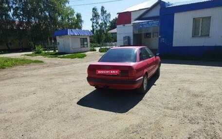 Audi 80, 1992 год, 150 000 рублей, 3 фотография