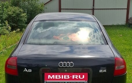 Audi A6, 1997 год, 320 000 рублей, 2 фотография