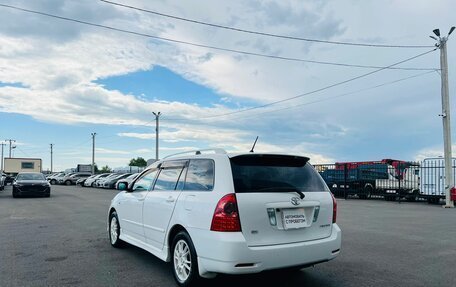 Toyota Corolla, 2005 год, 839 000 рублей, 4 фотография