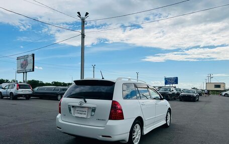 Toyota Corolla, 2005 год, 839 000 рублей, 6 фотография