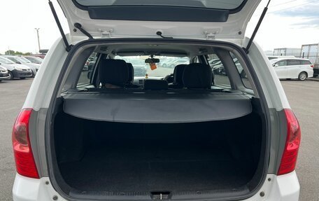 Toyota Corolla, 2005 год, 839 000 рублей, 19 фотография