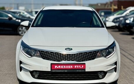 KIA Optima IV, 2016 год, 1 649 990 рублей, 2 фотография