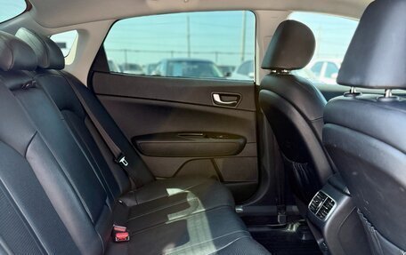 KIA Optima IV, 2016 год, 1 649 990 рублей, 10 фотография