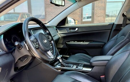 KIA Optima IV, 2016 год, 1 649 990 рублей, 9 фотография