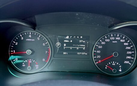 KIA Optima IV, 2016 год, 1 649 990 рублей, 15 фотография