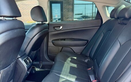 KIA Optima IV, 2016 год, 1 649 990 рублей, 11 фотография