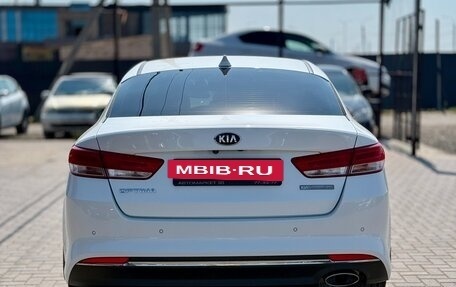 KIA Optima IV, 2016 год, 1 649 990 рублей, 6 фотография