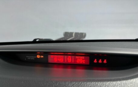 KIA cee'd III, 2013 год, 1 273 000 рублей, 15 фотография
