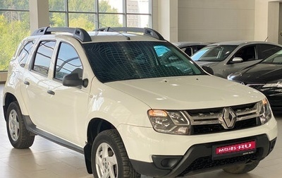 Renault Duster I рестайлинг, 2018 год, 1 469 000 рублей, 1 фотография