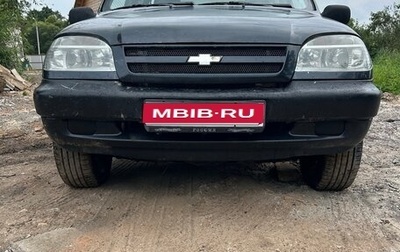 Chevrolet Niva I рестайлинг, 2008 год, 295 000 рублей, 1 фотография