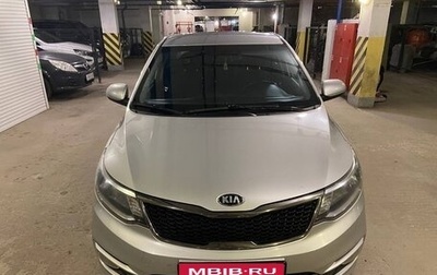 KIA Rio III рестайлинг, 2015 год, 1 250 000 рублей, 1 фотография
