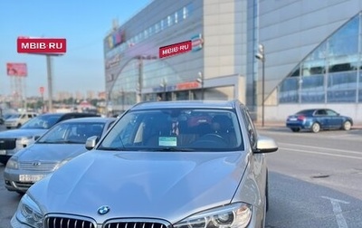 BMW X5, 2014 год, 2 800 000 рублей, 1 фотография