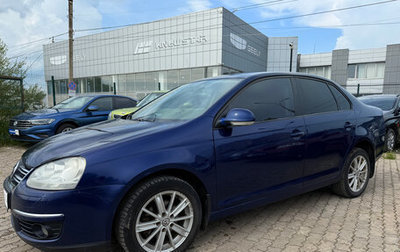 Volkswagen Jetta VI, 2008 год, 496 000 рублей, 1 фотография
