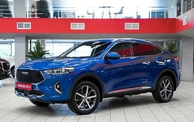 Haval F7x I, 2020 год, 1 649 000 рублей, 1 фотография