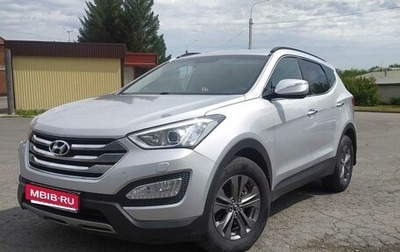 Hyundai Santa Fe III рестайлинг, 2012 год, 1 640 000 рублей, 1 фотография