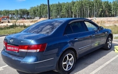 Hyundai Sonata VI, 2008 год, 670 000 рублей, 1 фотография