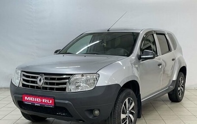 Renault Duster I рестайлинг, 2014 год, 819 000 рублей, 1 фотография