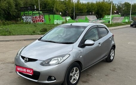 Mazda Demio III (DE), 2010 год, 650 000 рублей, 17 фотография