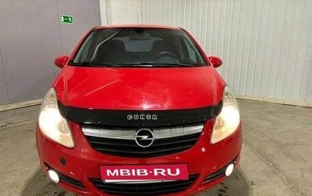 Opel Corsa D, 2010 год, 499 900 рублей, 4 фотография