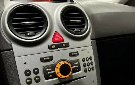 Opel Corsa D, 2010 год, 499 900 рублей, 14 фотография