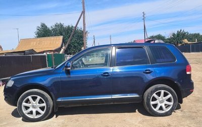 Volkswagen Touareg III, 2005 год, 850 000 рублей, 1 фотография